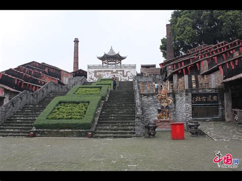  Die Nanfeng Kiln – Ein Stück Geschichte im Herzen Foshan!