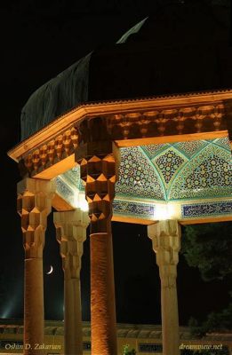  Shahzadeh Mausoleum: Ein verstecktes Juwel islamischer Architektur und Geschichte in Shiraz!